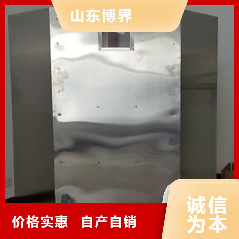 X光室防护铅门值得信赖
