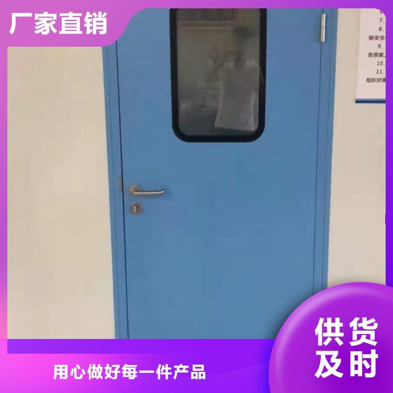 锦州dr铅玻璃铅门放心选购
