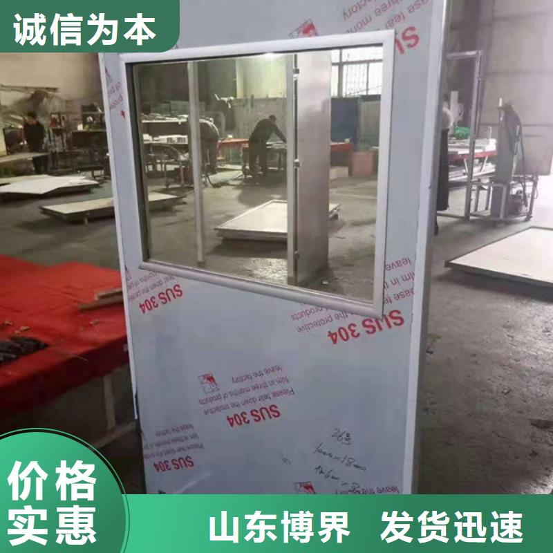 湘西实验室铅门匠心打造