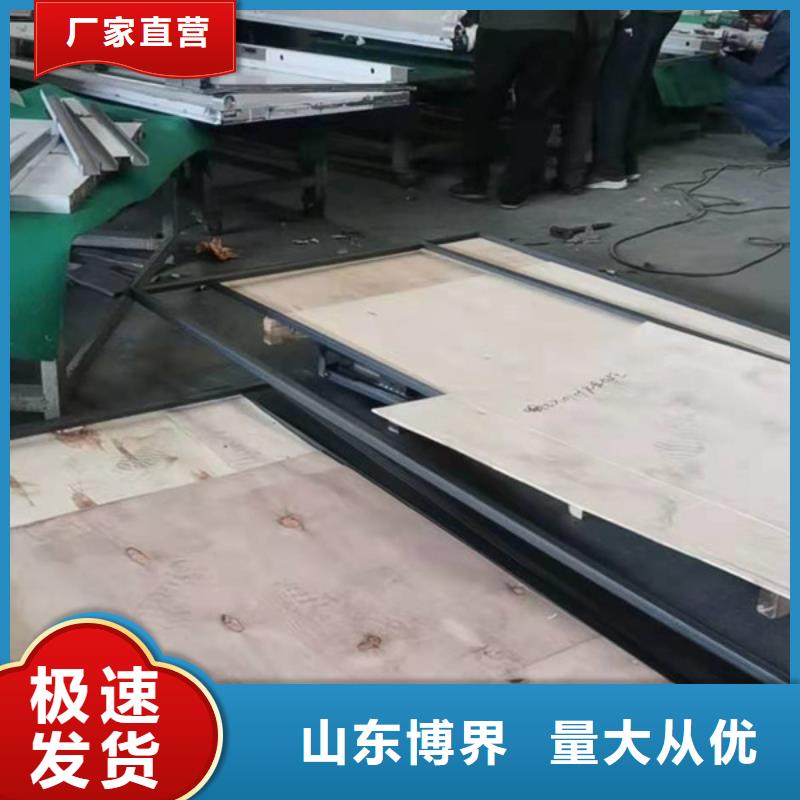 庆阳牙科铅门透明