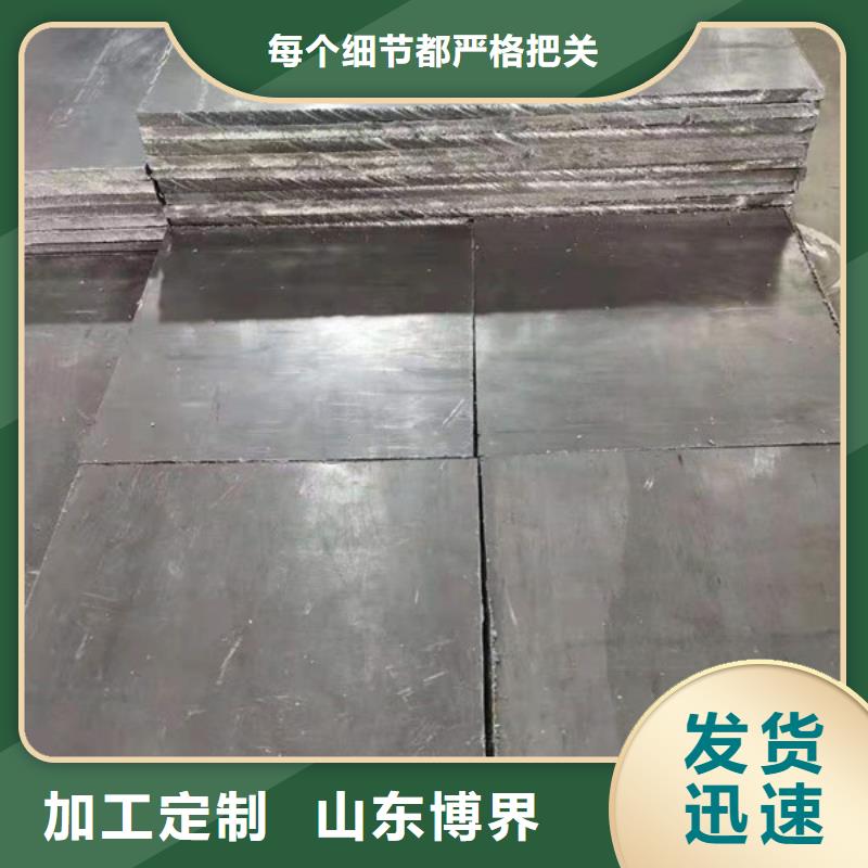 拍片室铅门优良材质