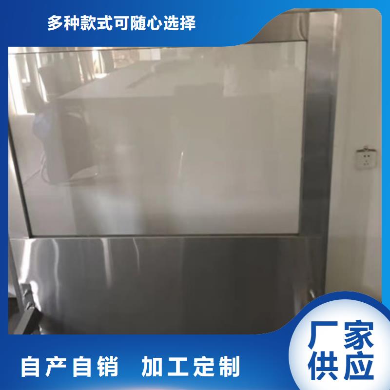 X光室防护铅门值得信赖