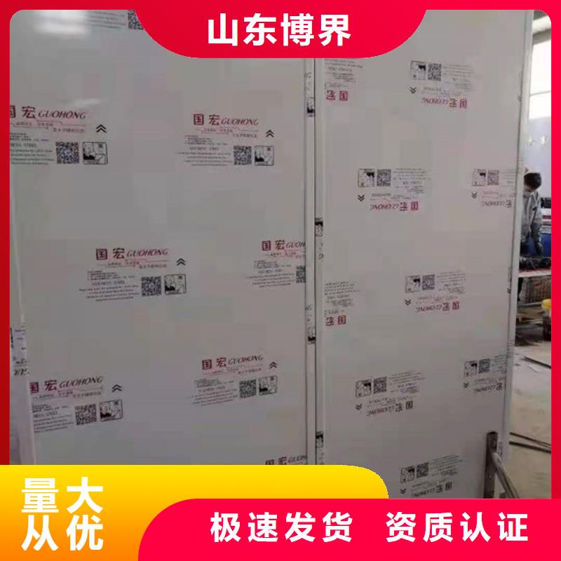 揭阳实验室铅门按需设计