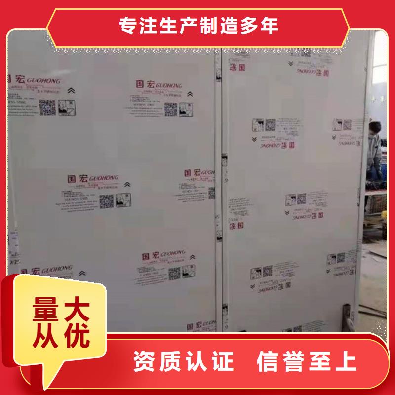锦州dr铅玻璃铅门放心选购