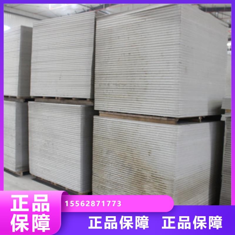 X射线硫酸钡质量检测