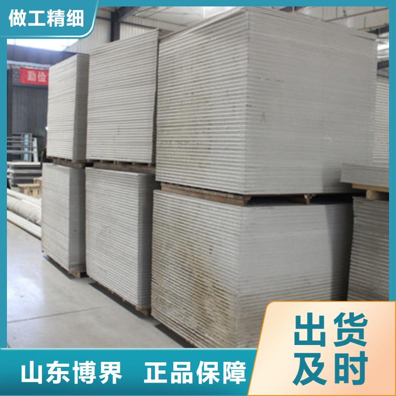 X射线硫酸钡质量检测