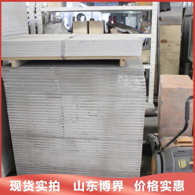 菏泽防护钡板产地工厂