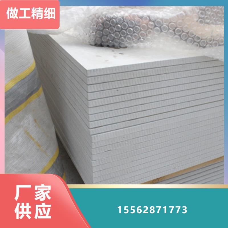 商洛高比重硫酸钡标准工艺