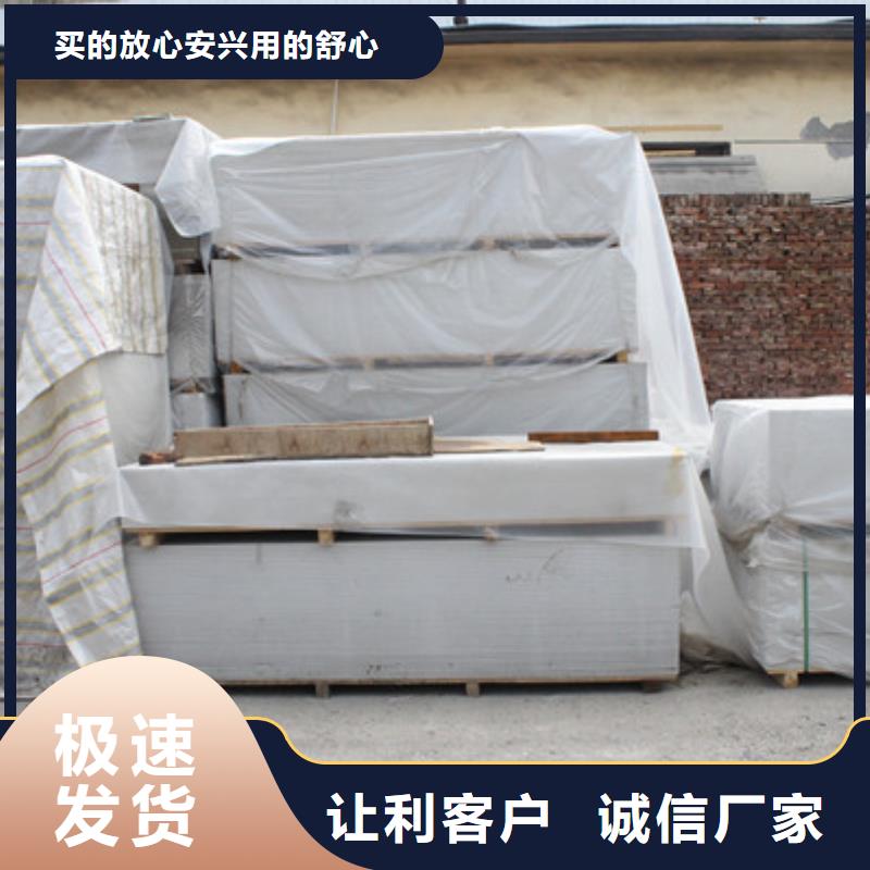 放射科铅房质量看得见