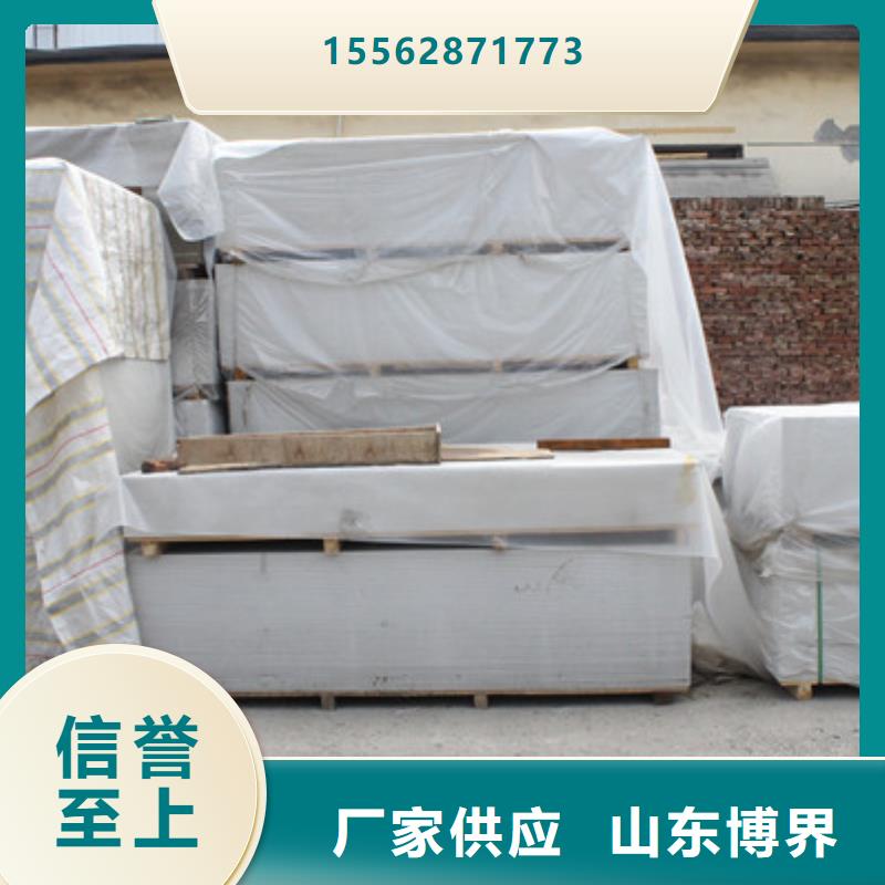 硫酸钡砂诚信