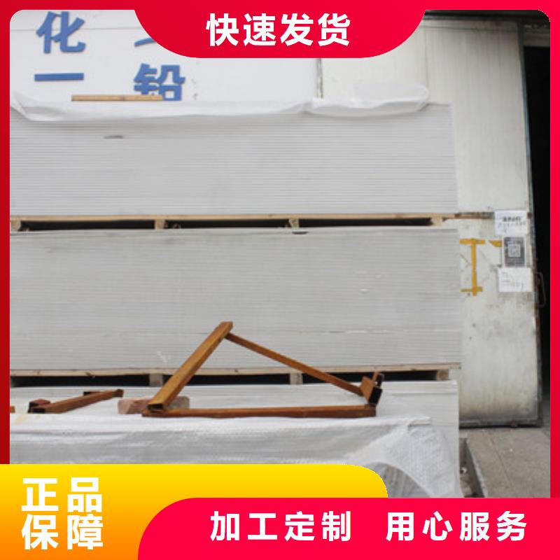 X射线硫酸钡质量检测