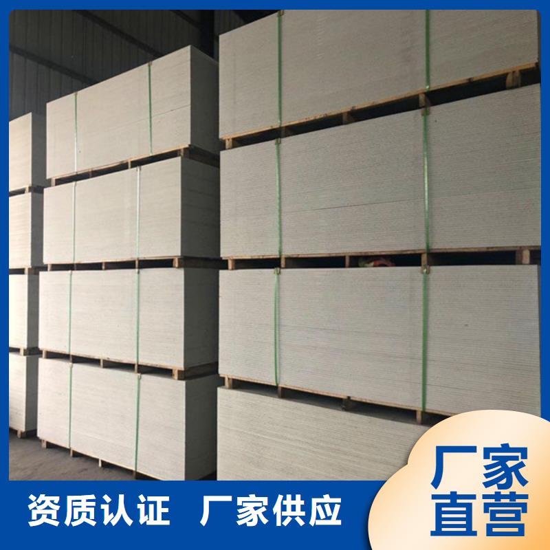 硫酸钡砂质优价廉