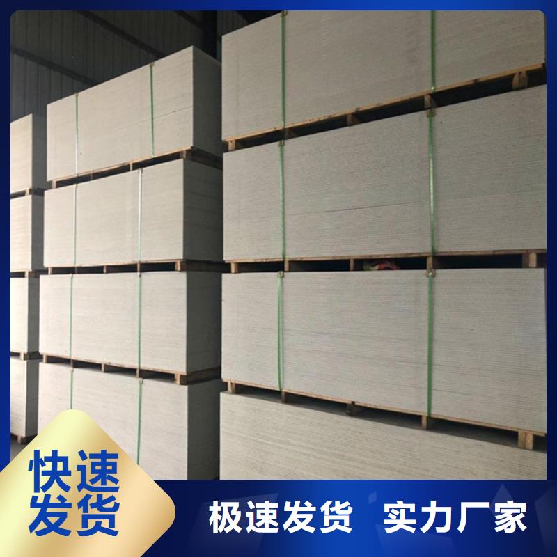 CT室硫酸钡质检合格出厂