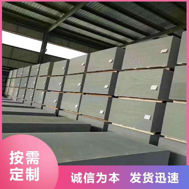 硫酸钡砂诚信