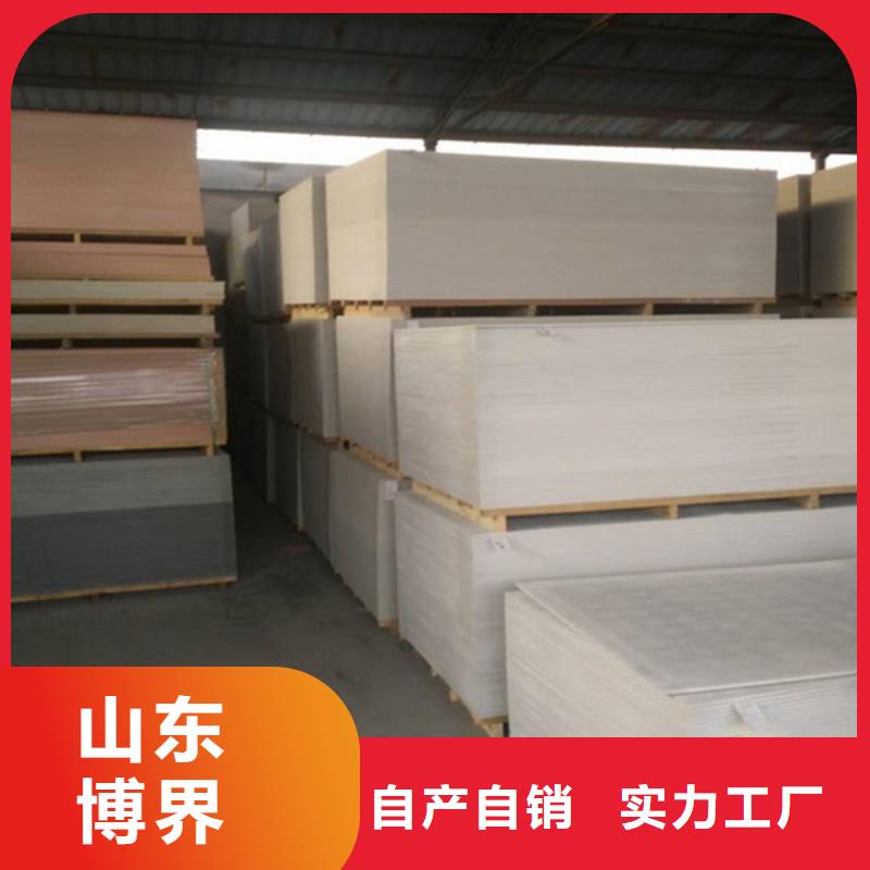X射线硫酸钡质量检测
