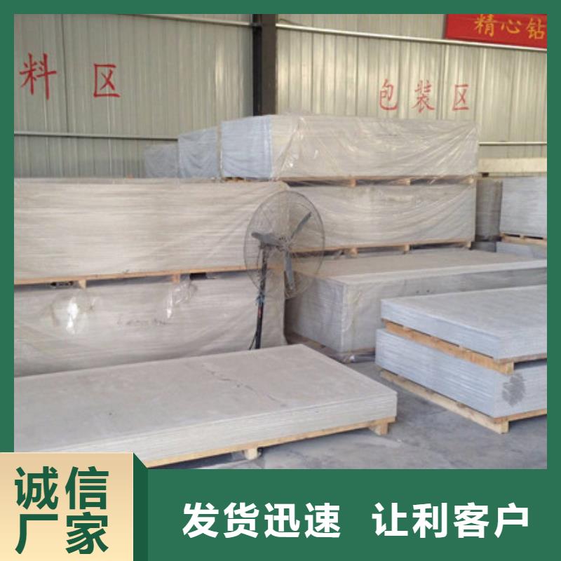 钡板吊顶施工一站式