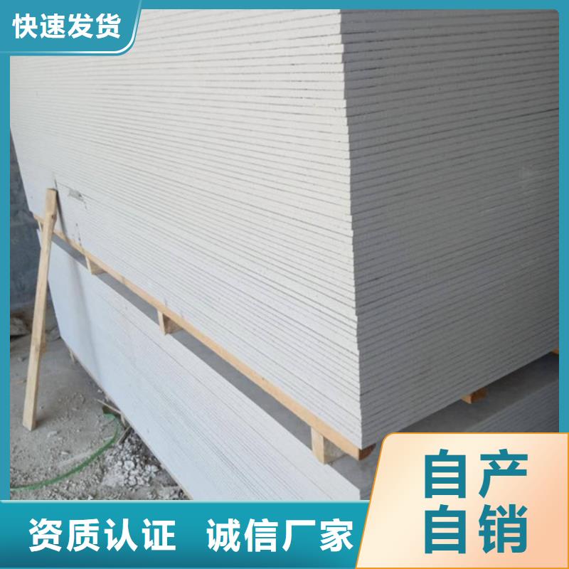 菏泽防护钡板产地工厂