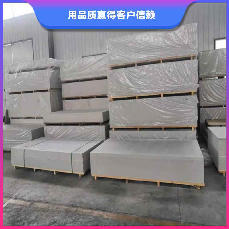 X射线硫酸钡质量检测