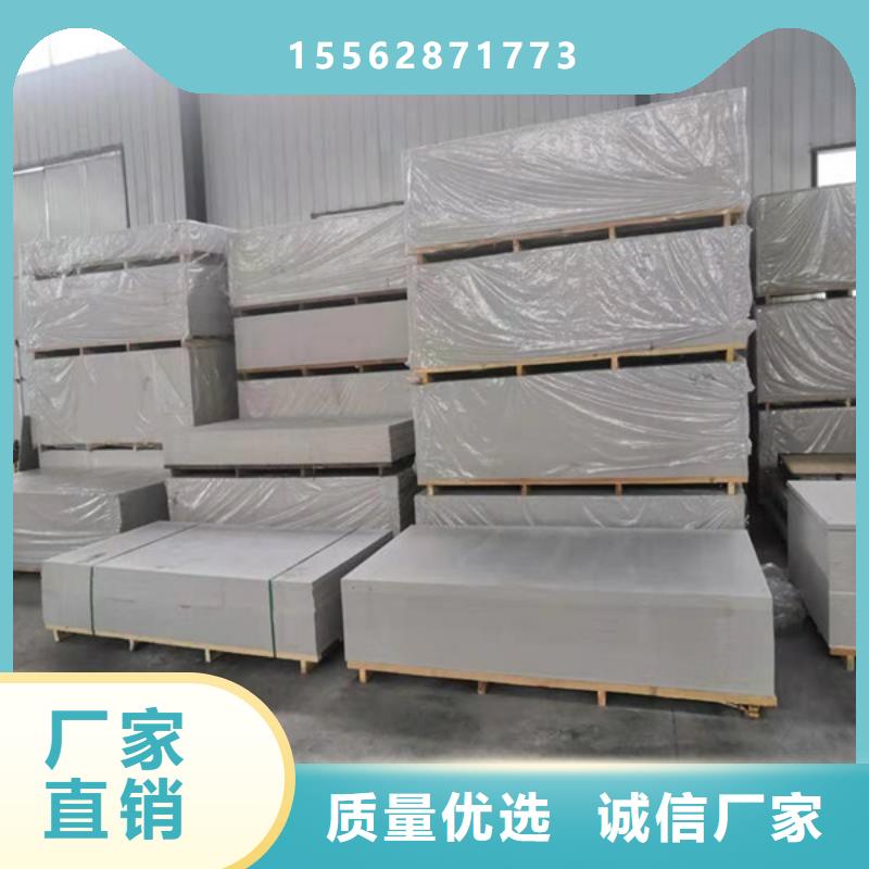 X射线硫酸钡质量检测