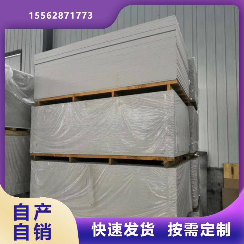 常德防护钡板产地货源