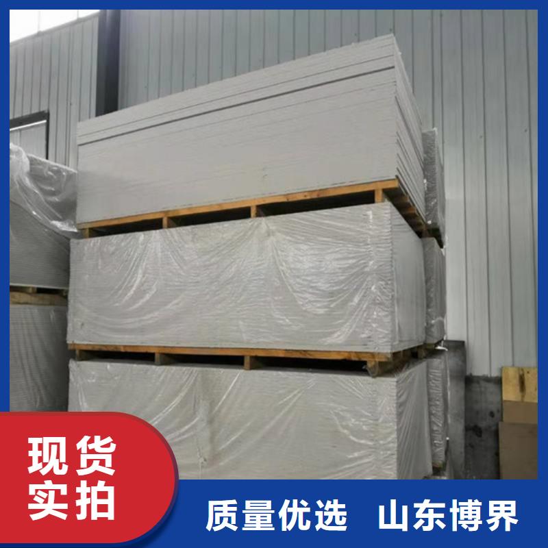 菏泽防护钡板产地工厂