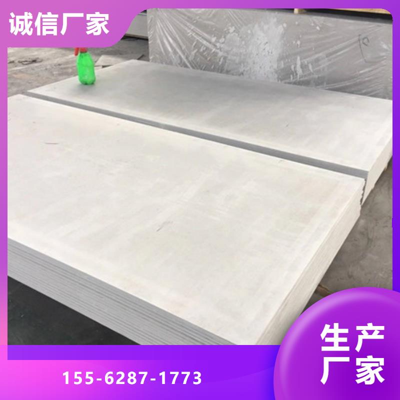 商洛高比重硫酸钡标准工艺