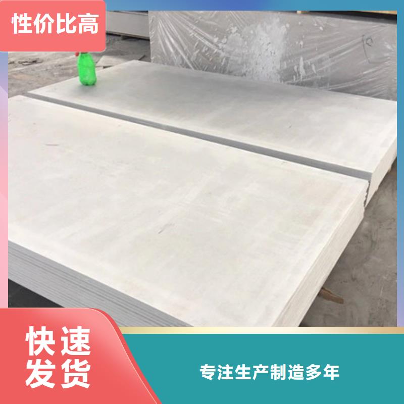 延边重晶石钡沙标准工艺