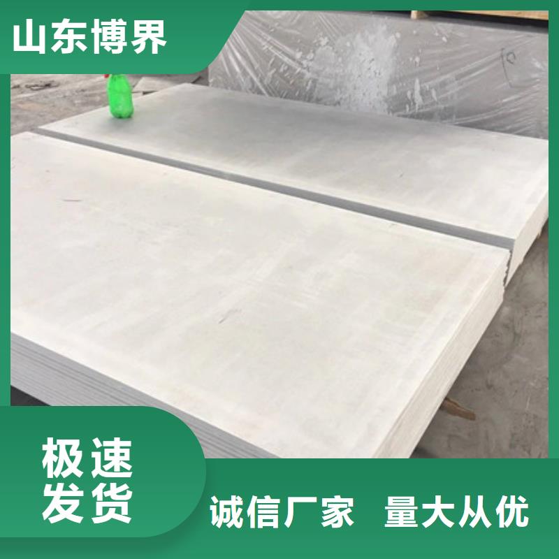 X射线硫酸钡质量检测