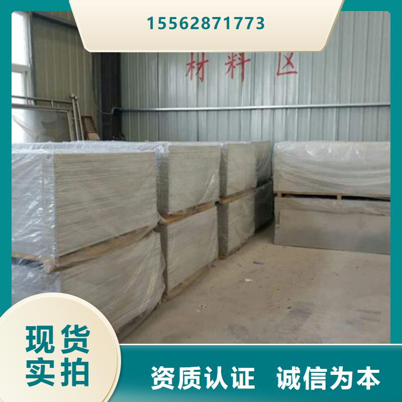 X射线硫酸钡质量检测