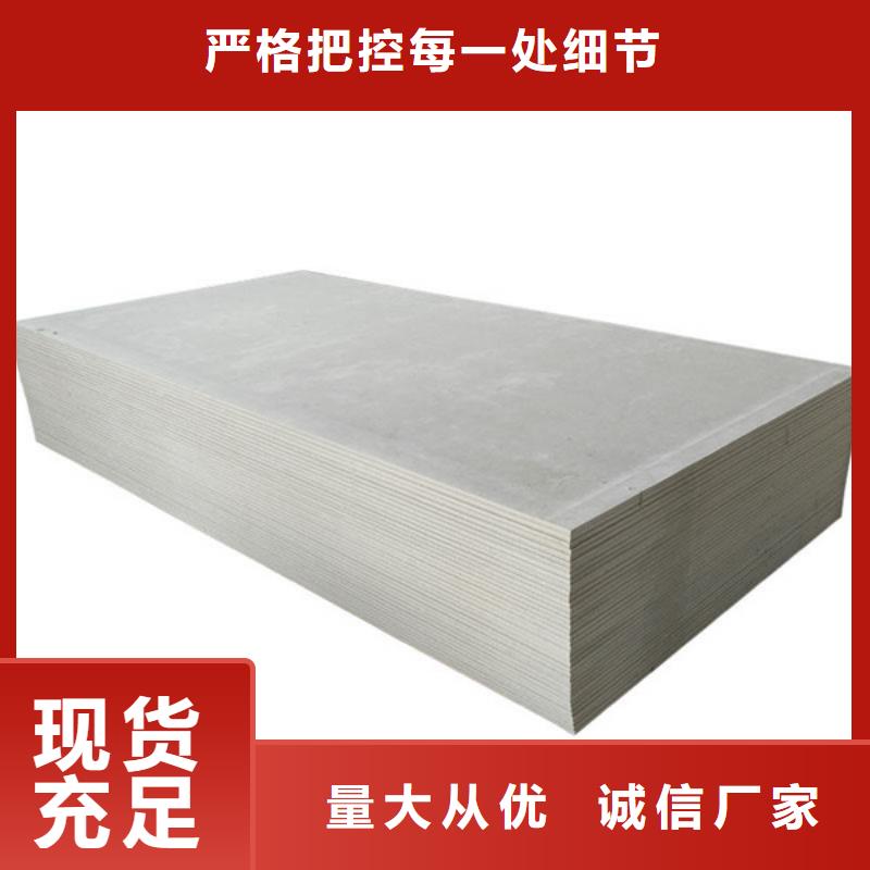硫酸钡砂诚信