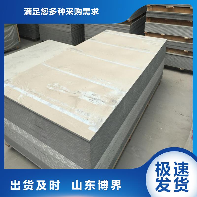 硫酸钡砂诚信