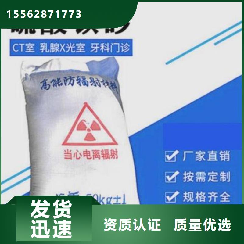 钡板吊顶施工一站式
