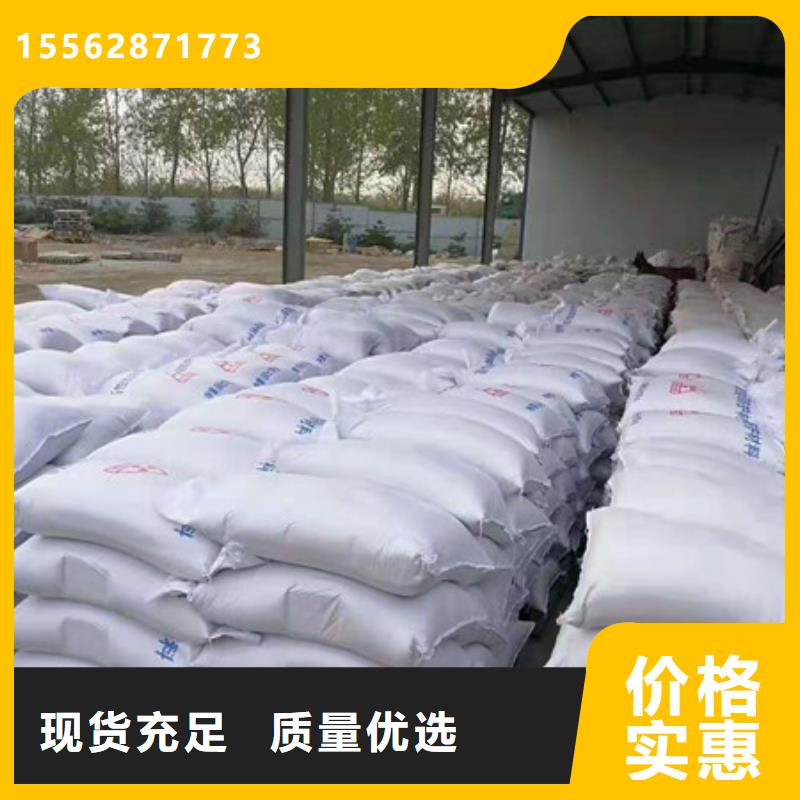 防辐射硫酸钡货源