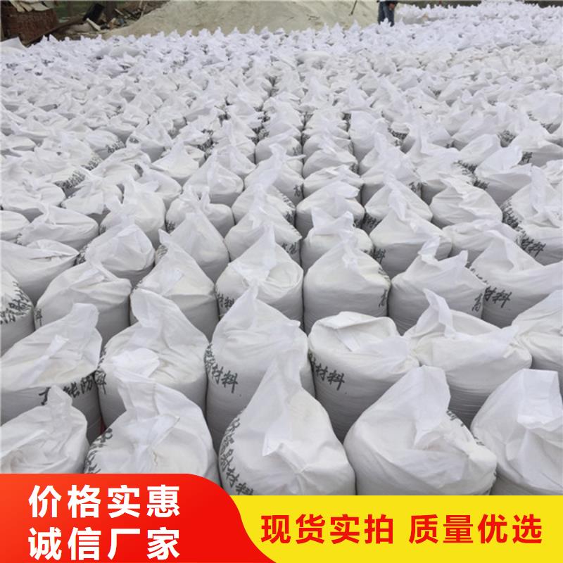 商洛高比重硫酸钡标准工艺