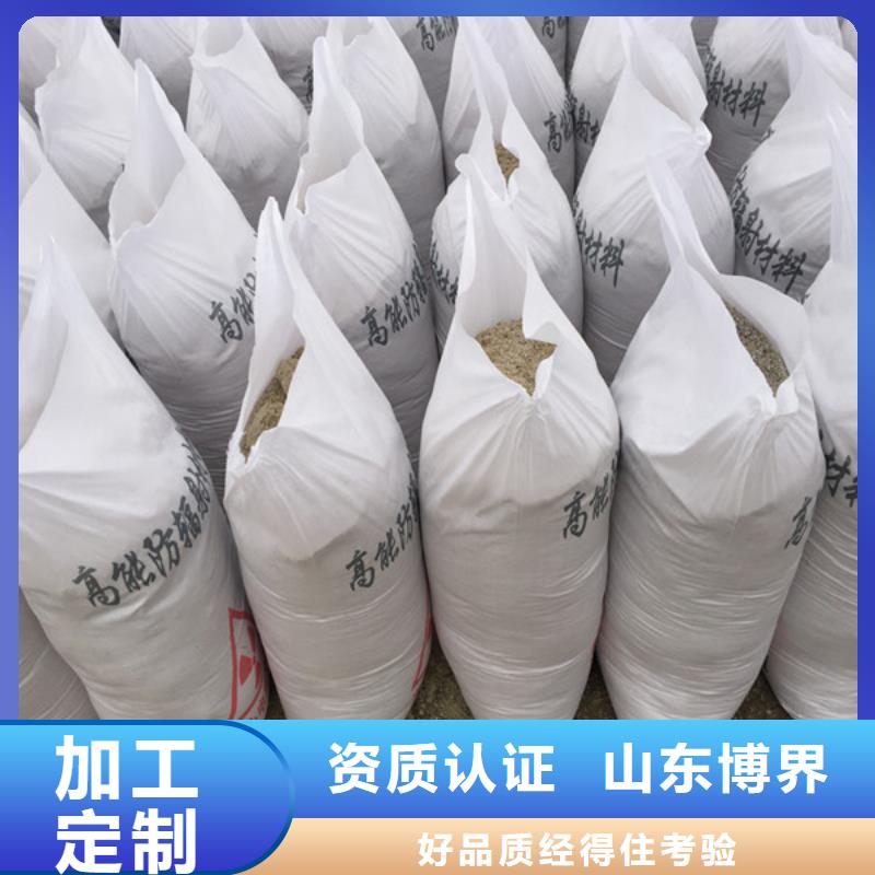 放射科铅房质量看得见