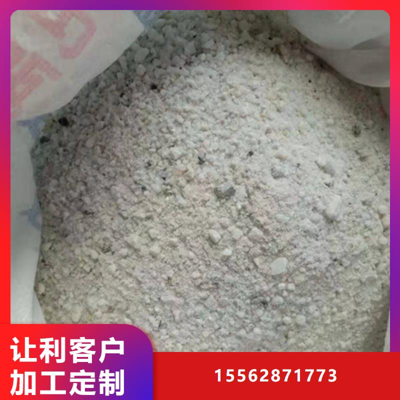 防辐射钡板同行低价