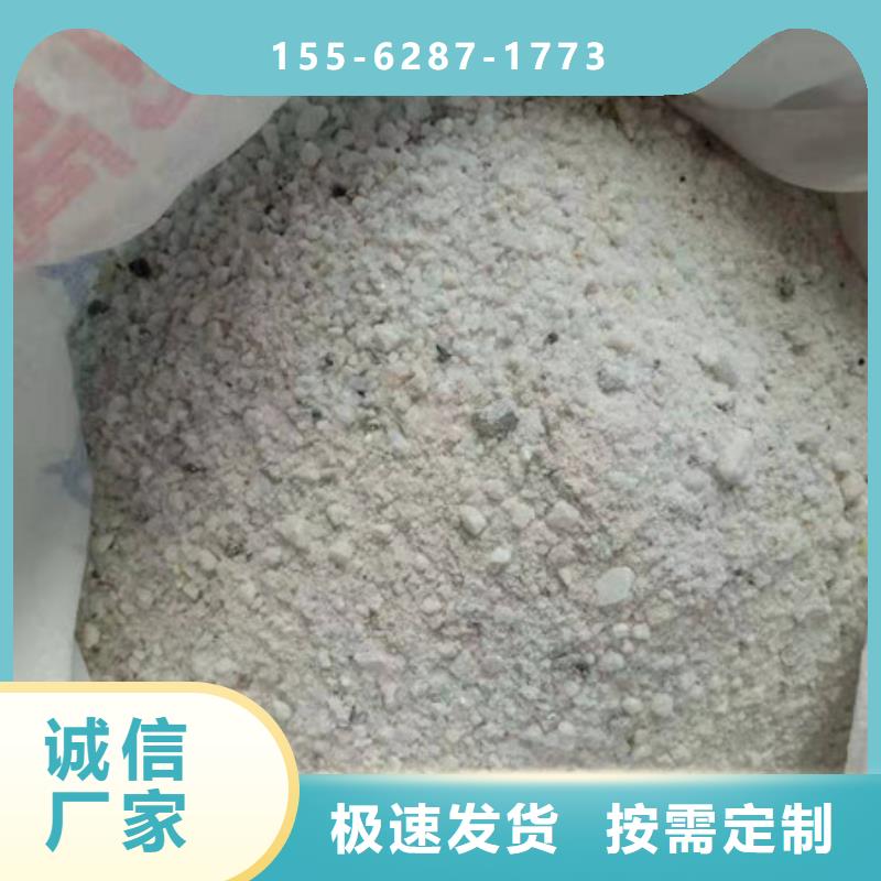 防辐射硫酸钡货源