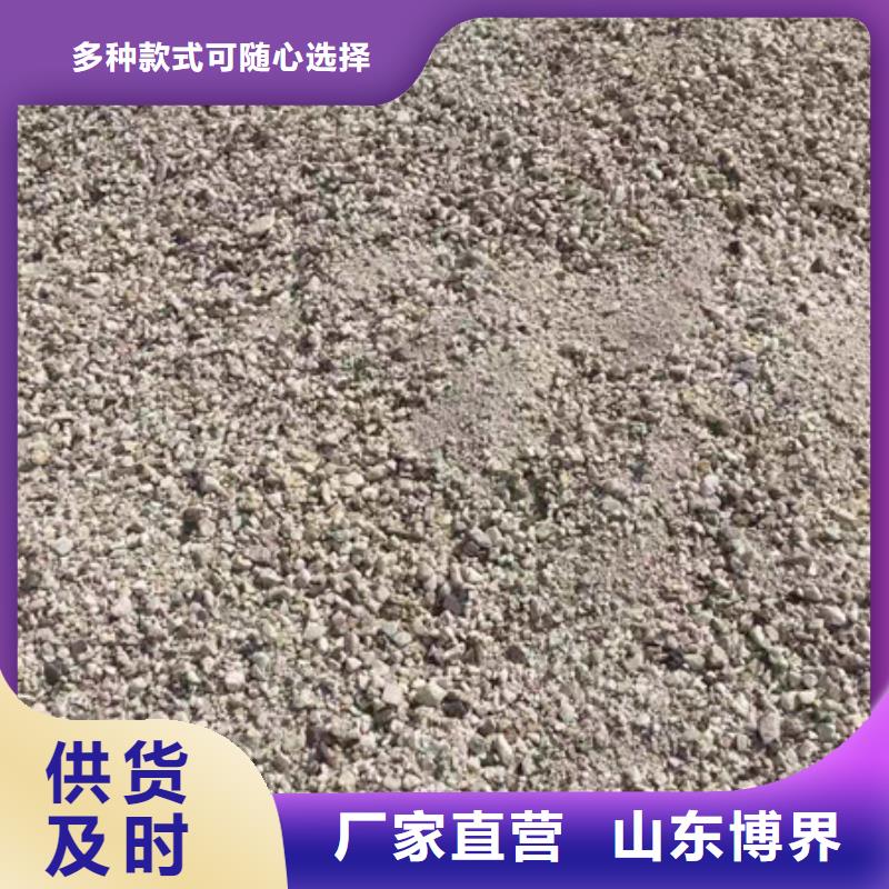 防辐射钡板同行低价