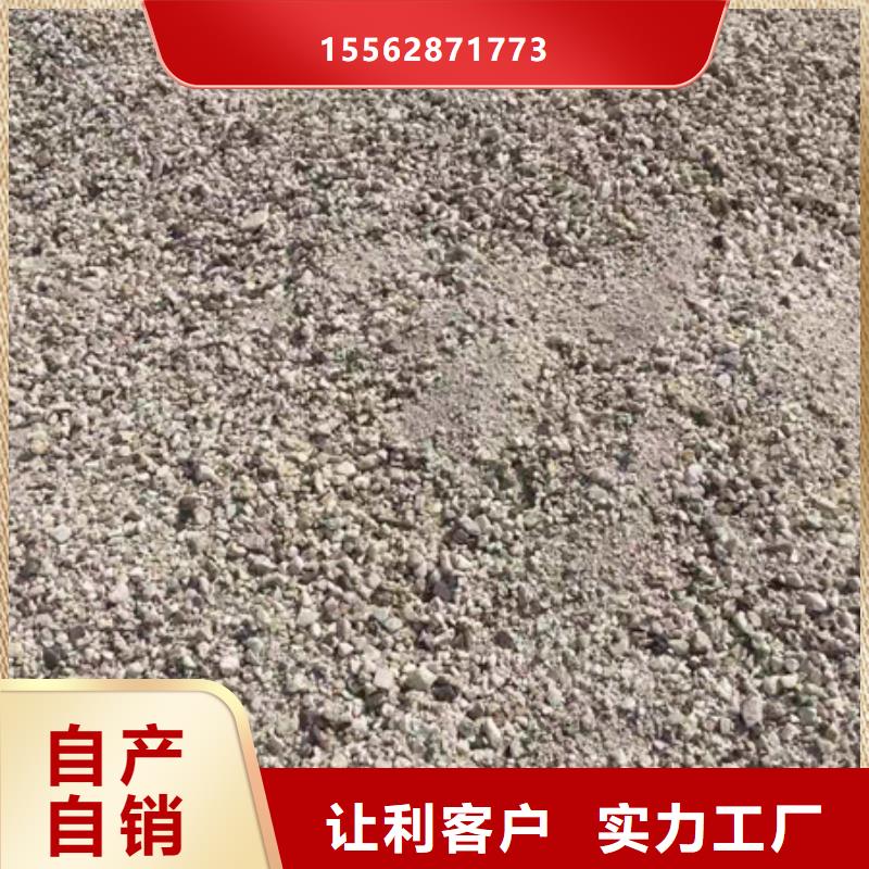 商洛高比重硫酸钡标准工艺