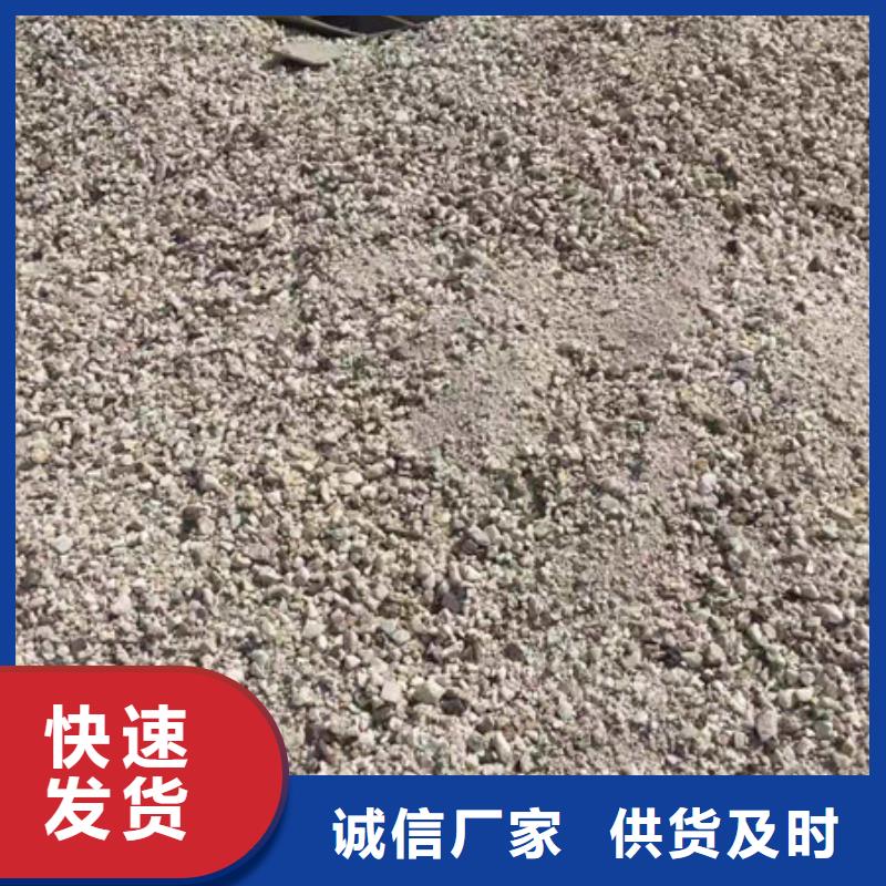 硫酸钡砂质优价廉
