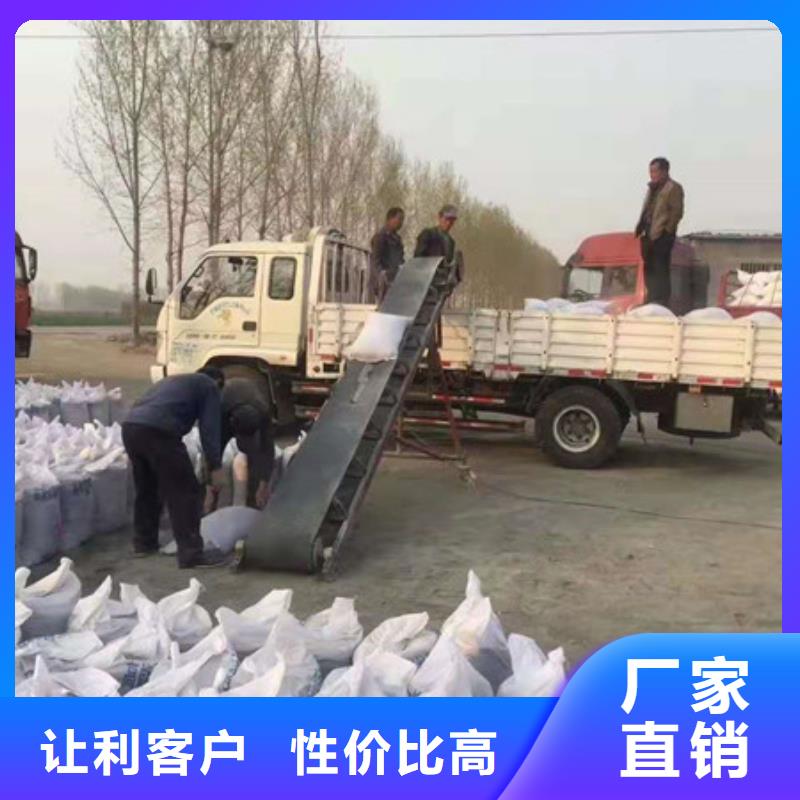 工业硫酸钡质量检测