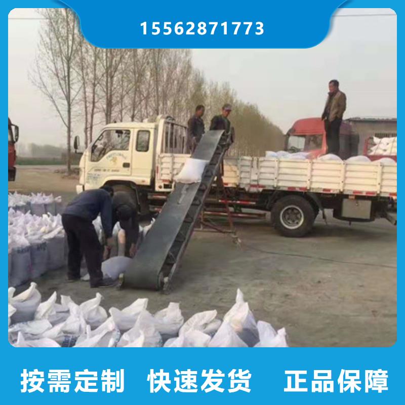 钡板吊顶施工质量检测