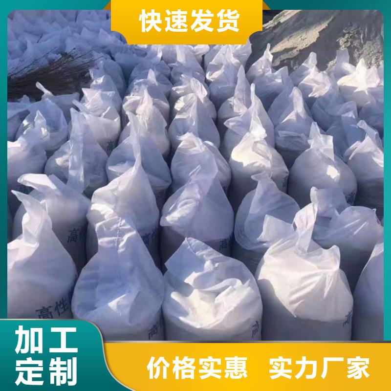 防辐射硫酸钡货源