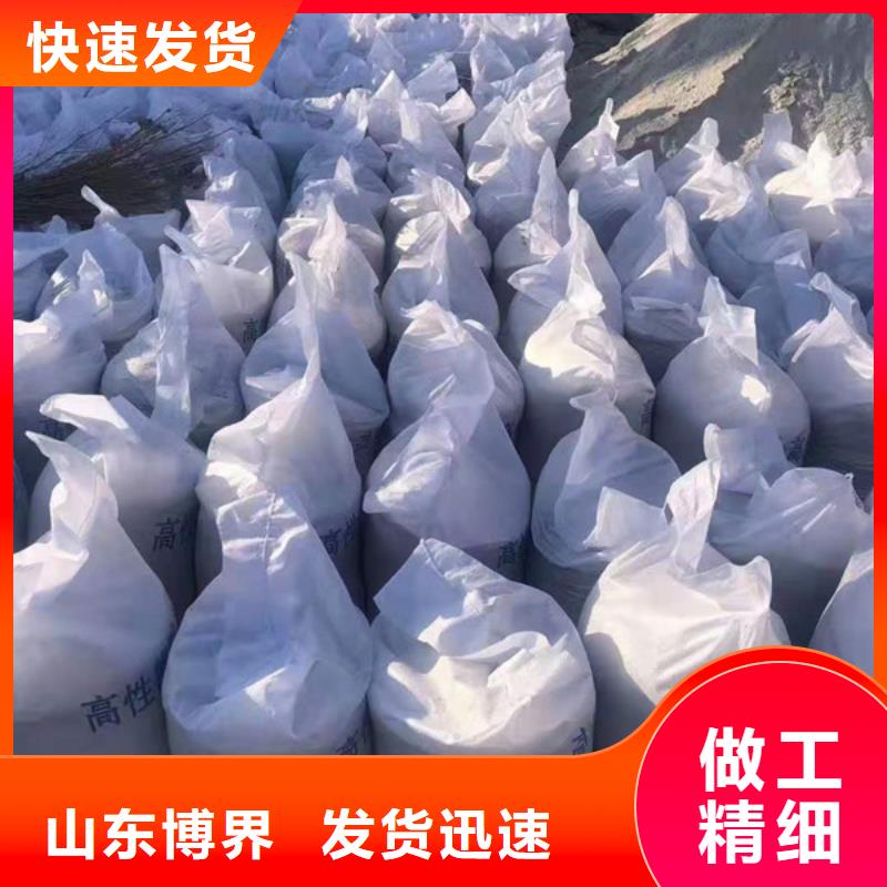 菏泽防护钡板产地工厂