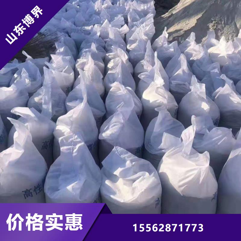 X射线硫酸钡质量检测