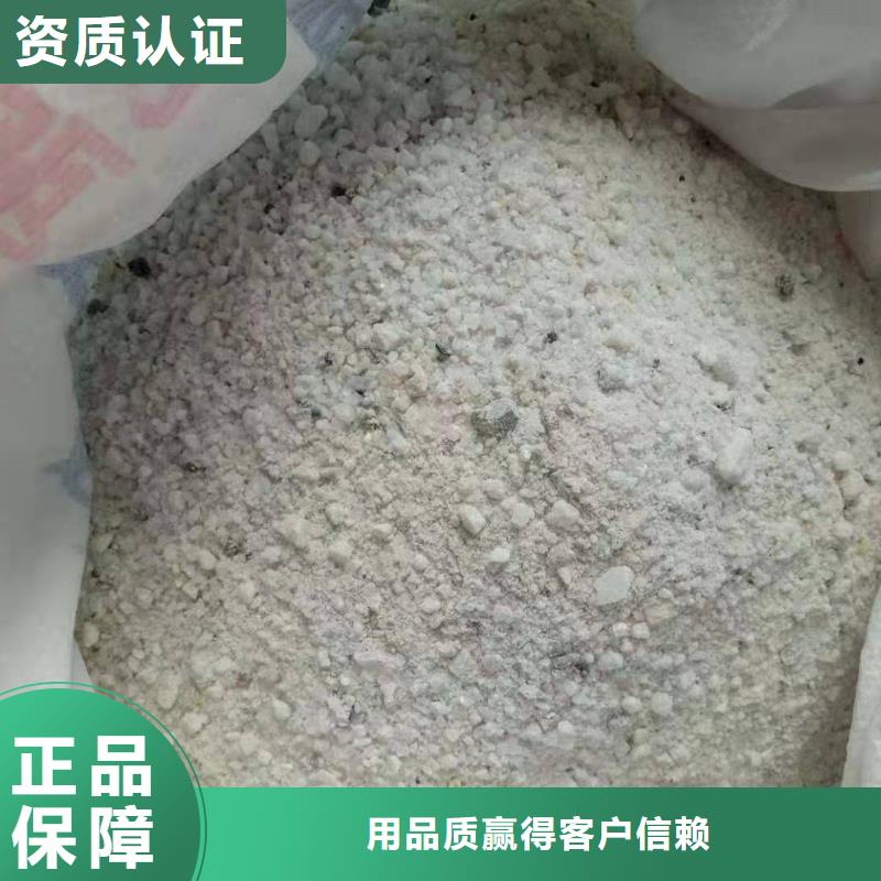硫酸钡砂诚信