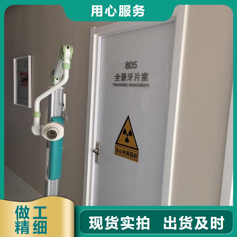 X射线硫酸钡信誉至上