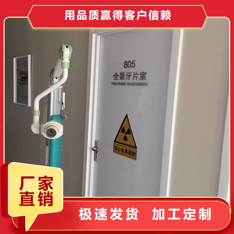 防辐射硫酸钡货源
