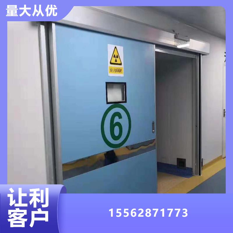 X射线硫酸钡质量检测