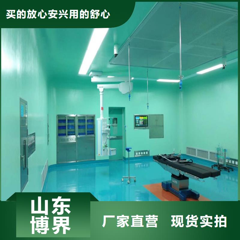 钡板吊顶施工一站式